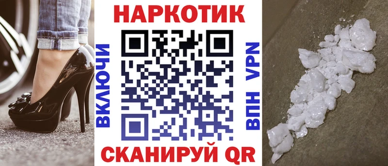 Наркошоп Остров kraken онион  Кетамин  Мефедрон  Гашиш  Марихуана  Alpha PVP  КОКАИН 