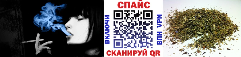 mega ТОР  Остров  БУТИРАТ GHB 