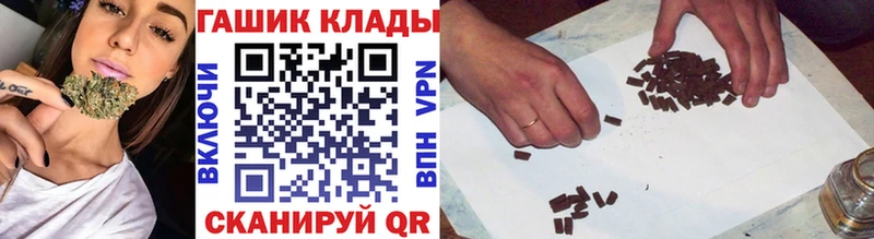сайты даркнета телеграм  kraken ТОР  Гашиш индика сатива  Остров  наркотики 