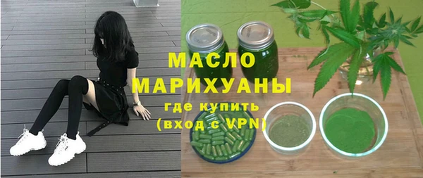 круглые Нягань