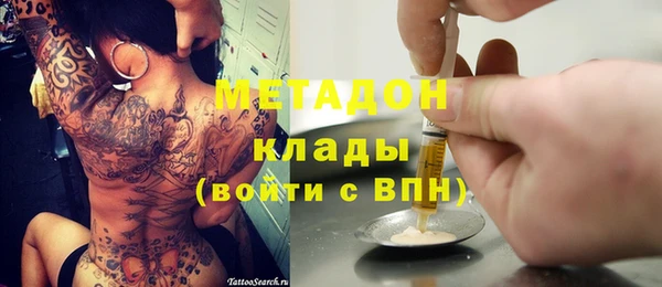 мдма Няндома