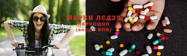 а пвп мука Яровое
