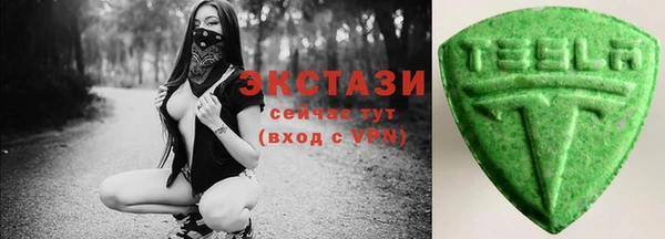 круглые Нягань