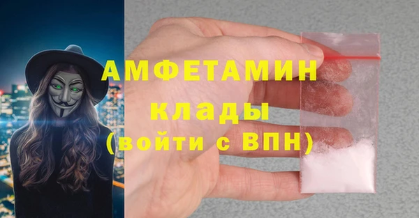 мдма Няндома