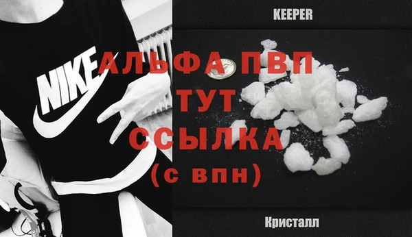 круглые Нягань