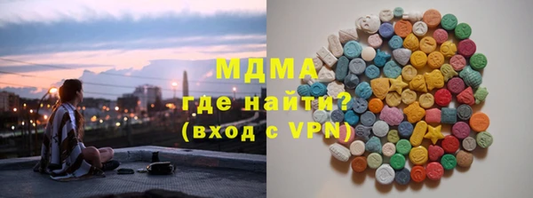 мдма Няндома