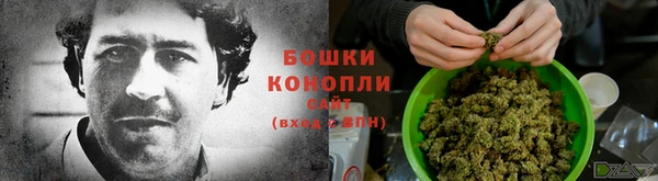 герыч Нязепетровск