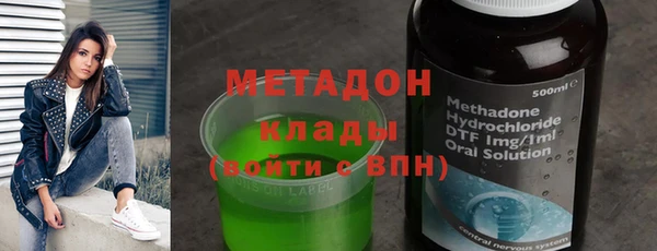 круглые Нягань