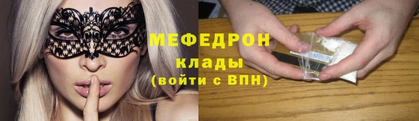 круглые Нягань