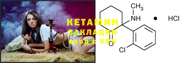 мдма Няндома