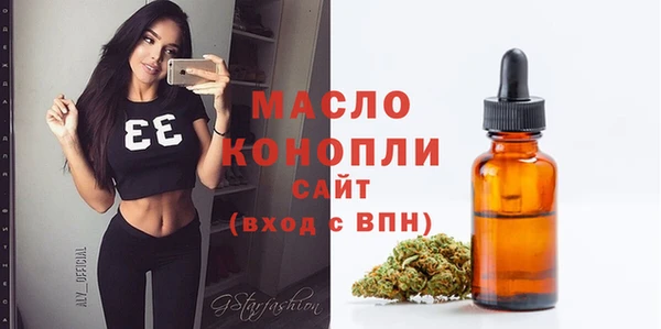 мдма Няндома