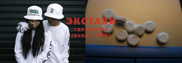 круглые Нягань