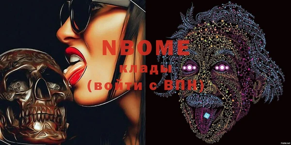 круглые Нягань
