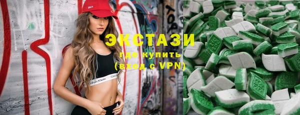 круглые Нягань