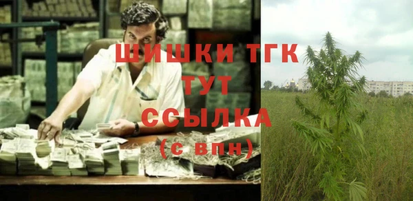 круглые Нягань