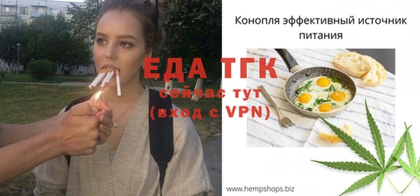 круглые Нягань