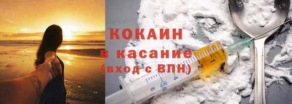 мдма Няндома