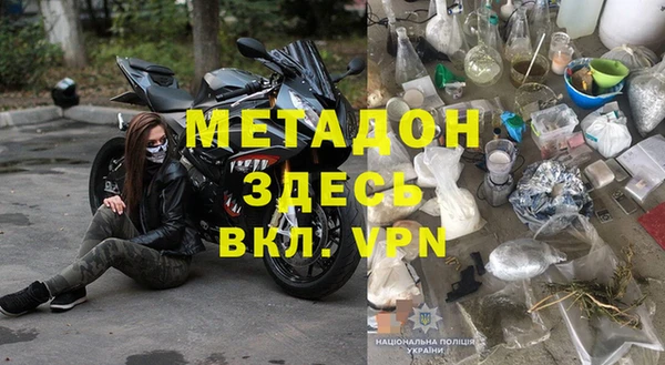 круглые Нягань