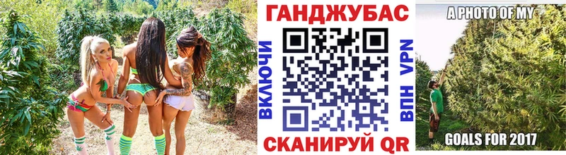 omg ONION  наркота  Остров  Шишки марихуана White Widow 